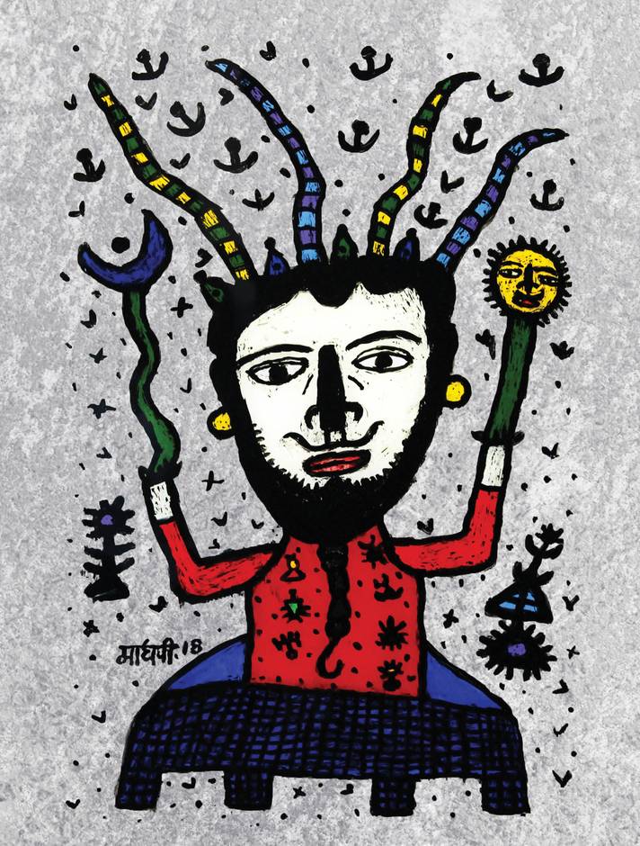 The Magician