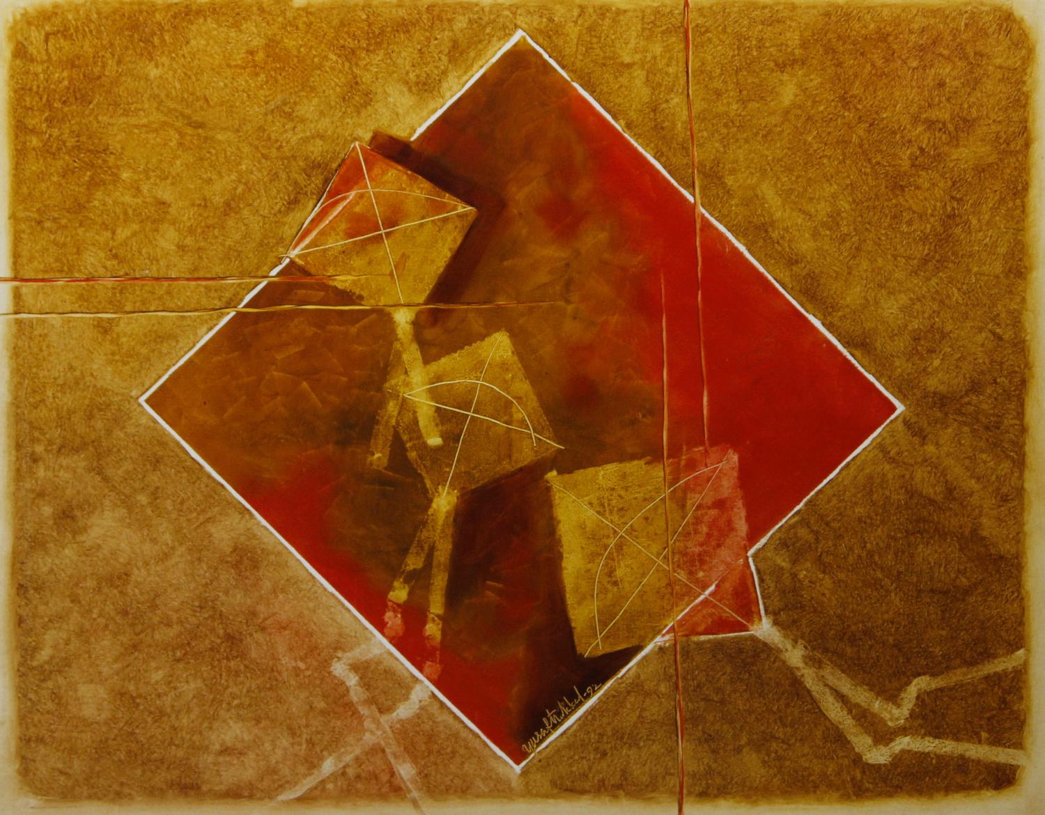 Kite